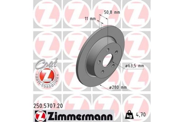 Zimmermann Δισκόπλακα - 250.5707.20