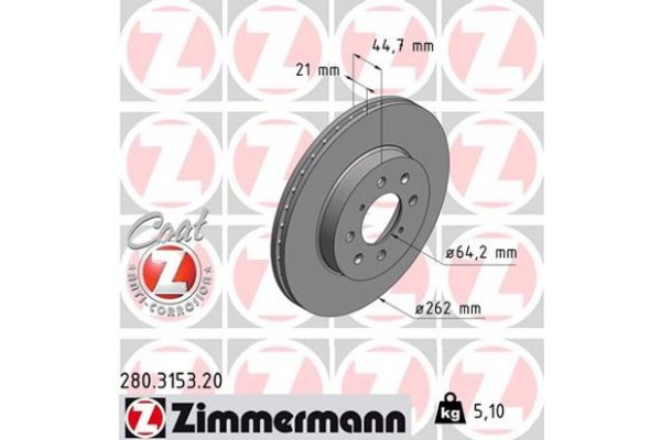 Zimmermann Δισκόπλακα - 280.3153.20