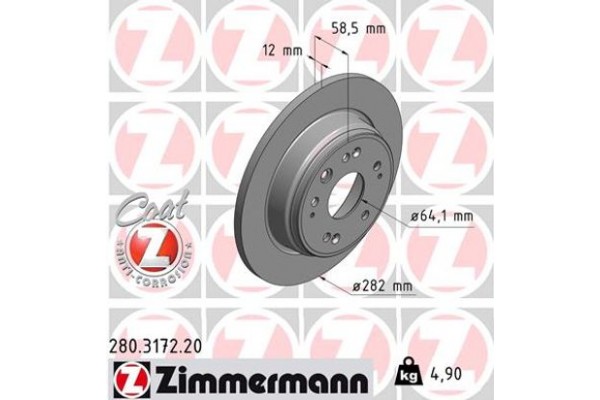Zimmermann Δισκόπλακα - 280.3172.20