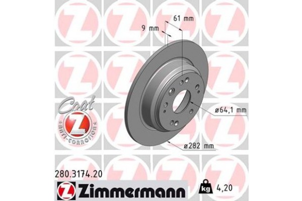 Zimmermann Δισκόπλακα - 280.3174.20