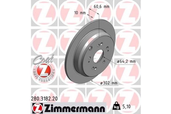 Zimmermann Δισκόπλακα - 280.3182.20