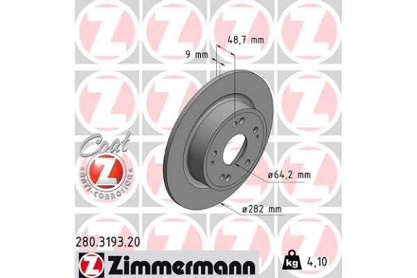 Zimmermann Δισκόπλακα - 280.3193.20