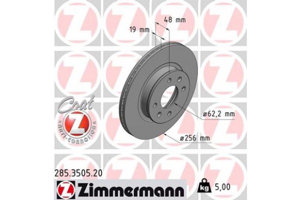 Zimmermann Δισκόπλακα - 285.3505.20