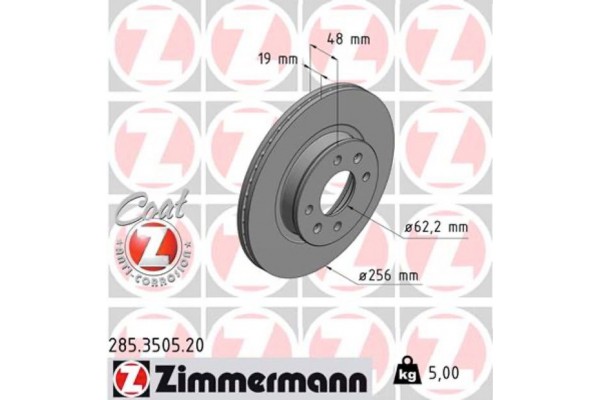Zimmermann Δισκόπλακα - 285.3505.20 Zimmermann Δισκόπλακα - 285.3505.20