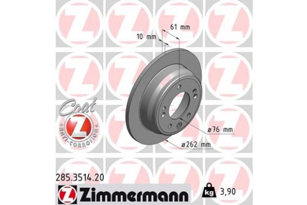 Zimmermann Δισκόπλακα - 285.3514.20