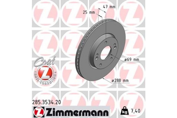 Zimmermann Δισκόπλακα - 285.3534.20