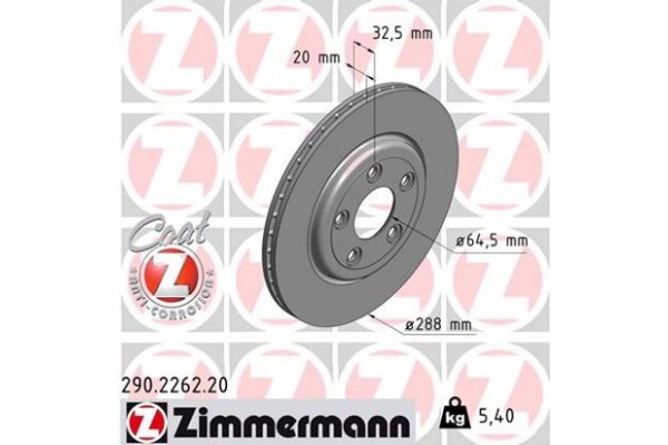 Zimmermann Δισκόπλακα - 290.2262.20