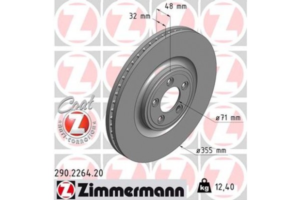 Zimmermann Δισκόπλακα - 290.2264.20