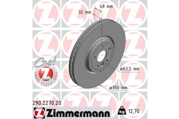 Zimmermann Δισκόπλακα - 290.2270.20