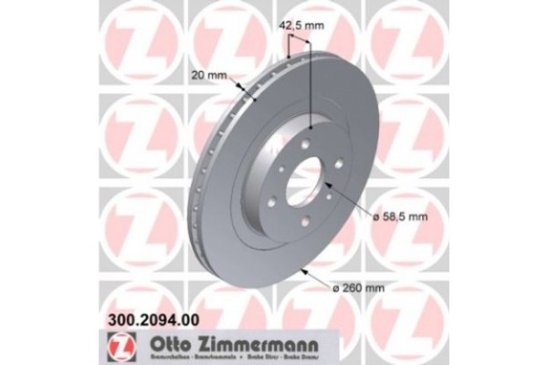 Zimmermann Δισκόπλακα - 300.2094.00