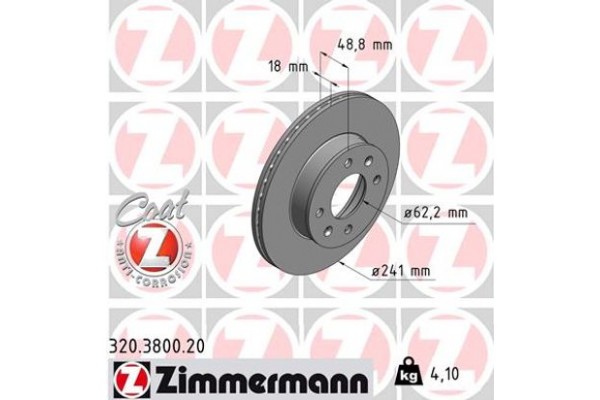 Zimmermann Δισκόπλακα - 320.3800.20