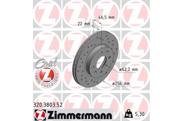 Zimmermann Δισκόπλακα - 320.3803.52