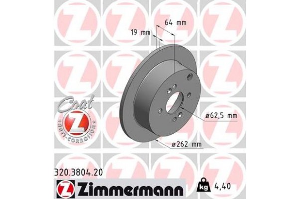 Zimmermann Δισκόπλακα - 320.3804.20