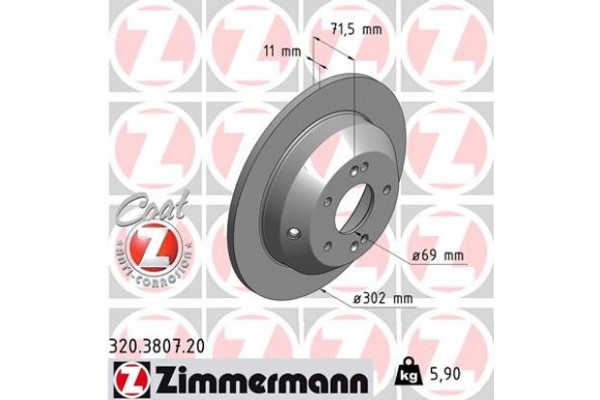 Zimmermann Δισκόπλακα - 320.3807.20