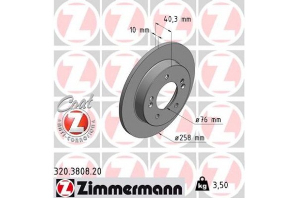 Zimmermann Δισκόπλακα - 320.3808.20