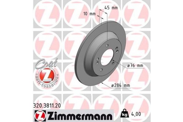 Zimmermann Δισκόπλακα - 320.3811.20