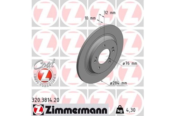 Zimmermann Δισκόπλακα - 320.3814.20