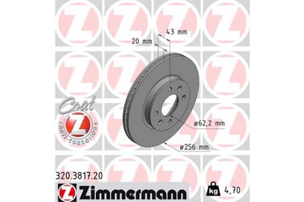 Zimmermann Δισκόπλακα - 320.3817.20