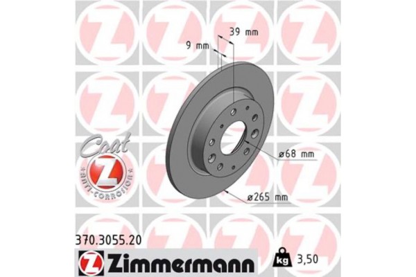 Zimmermann Δισκόπλακα - 370.3055.20 Zimmermann Δισκόπλακα - 370.3055.20