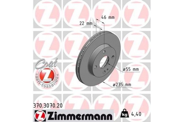 Zimmermann Δισκόπλακα - 370.3070.20