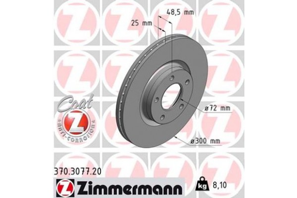 Zimmermann Δισκόπλακα - 370.3077.20