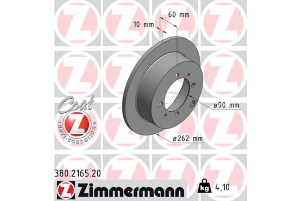 Zimmermann Δισκόπλακα - 380.2165.20