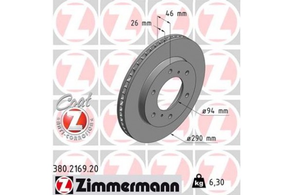 Zimmermann Δισκόπλακα - 380.2169.20