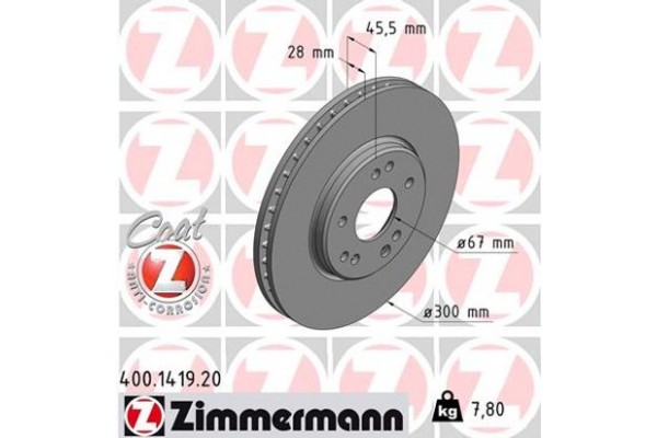 Zimmermann Δισκόπλακα - 400.1419.20