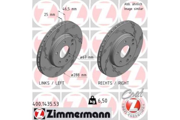 Zimmermann Δισκόπλακα - 400.1435.53