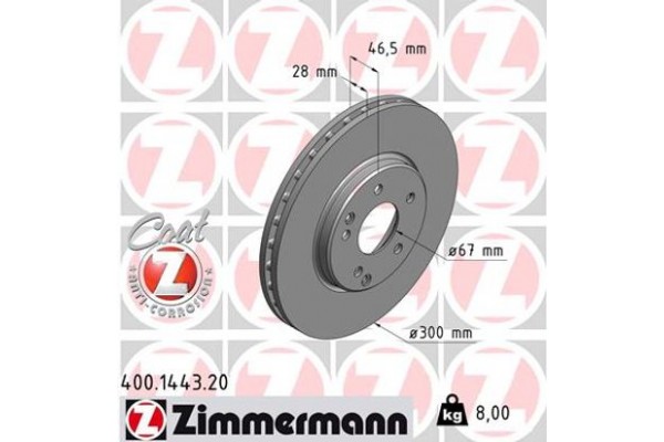 Zimmermann Δισκόπλακα - 400.1443.20