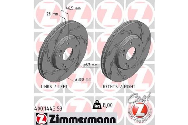 Zimmermann Δισκόπλακα - 400.1443.53