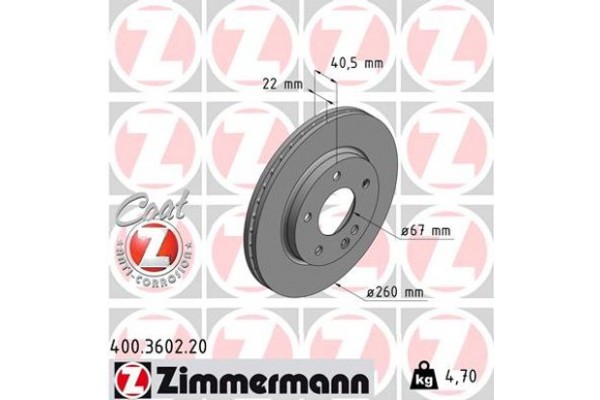 Zimmermann Δισκόπλακα - 400.3602.20