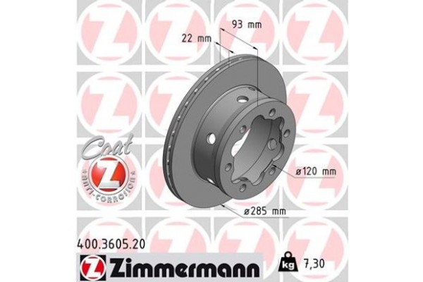 Zimmermann Δισκόπλακα - 400.3605.20