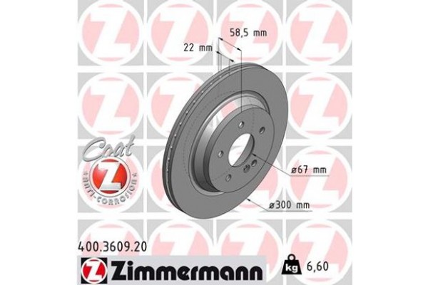 Zimmermann Δισκόπλακα - 400.3609.20