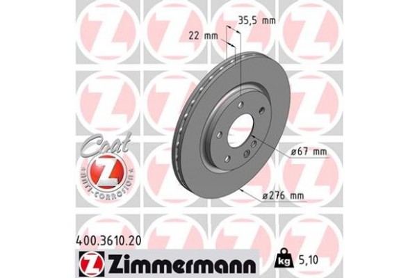 Zimmermann Δισκόπλακα - 400.3610.20