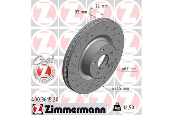 Zimmermann Δισκόπλακα - 400.3615.20