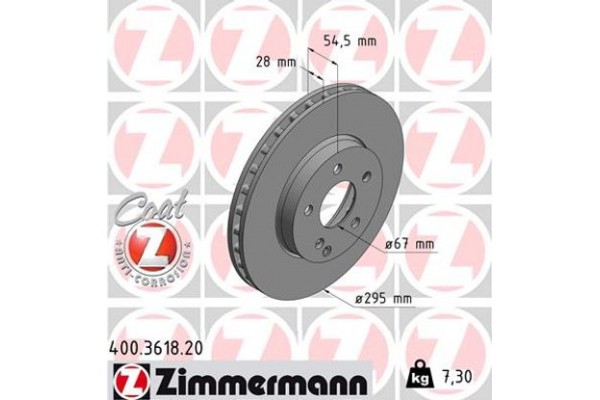 Zimmermann Δισκόπλακα - 400.3618.20