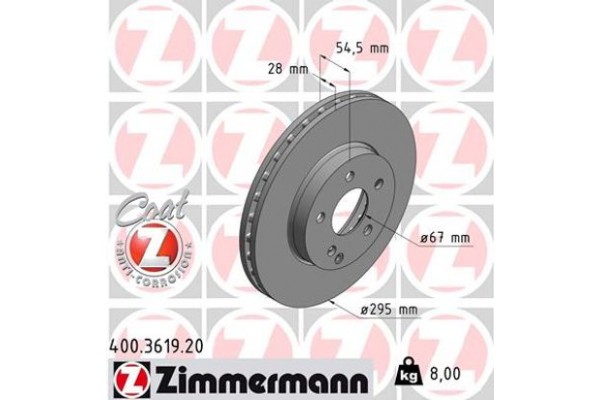 Zimmermann Δισκόπλακα - 400.3619.20