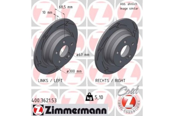 Zimmermann Δισκόπλακα - 400.3621.53 Zimmermann Δισκόπλακα - 400.3621.53