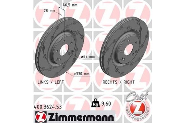 Zimmermann Δισκόπλακα - 400.3624.53