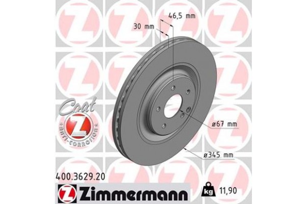 Zimmermann Δισκόπλακα - 400.3629.20