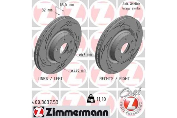 Zimmermann Δισκόπλακα - 400.3637.53 Zimmermann Δισκόπλακα - 400.3637.53