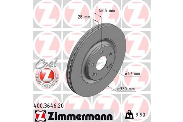 Zimmermann Δισκόπλακα - 400.3646.20