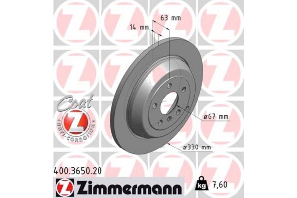 Zimmermann Δισκόπλακα - 400.3650.20