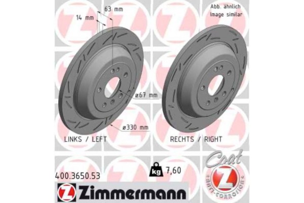 Zimmermann Δισκόπλακα - 400.3650.53 Zimmermann Δισκόπλακα - 400.3650.53