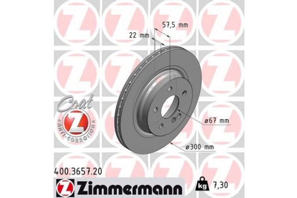 Zimmermann Δισκόπλακα - 400.3657.20