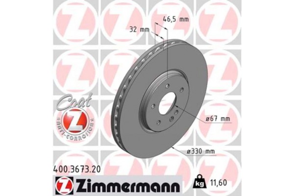 Zimmermann Δισκόπλακα - 400.3673.20 Zimmermann Δισκόπλακα - 400.3673.20