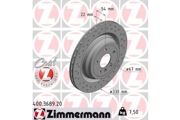 Zimmermann Δισκόπλακα - 400.3689.20