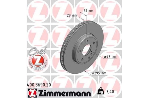 Zimmermann Δισκόπλακα - 400.3690.20