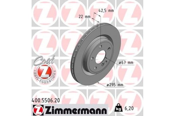 Zimmermann Δισκόπλακα - 400.5506.20